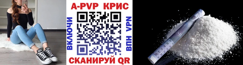Где продают наркотики Кондрово Псилоцибиновые грибы  КОКАИН  Мефедрон  Каннабис 