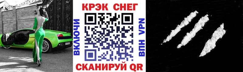 кракен tor  Кондрово  Кокаин Боливия 