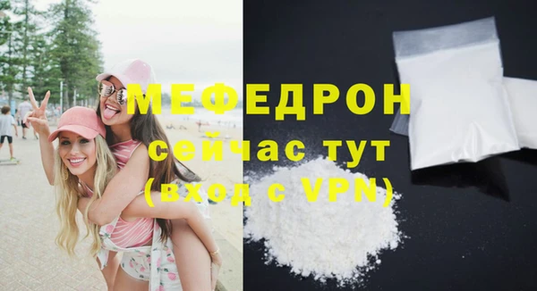 метадон Богданович