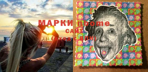 Альфа ПВП Богородицк