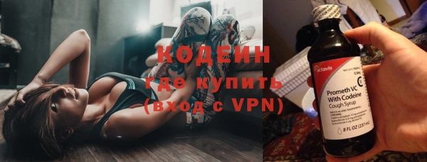 Альфа ПВП Богородицк