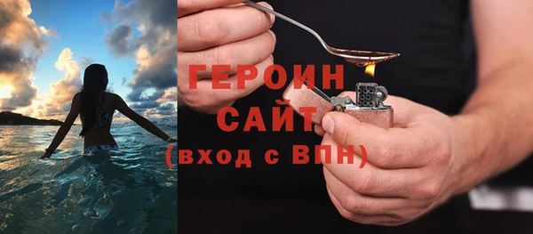 метадон Богданович