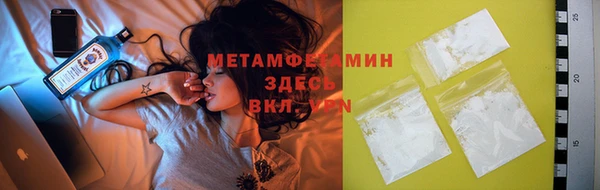 мет Семёнов