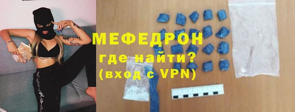 метадон Богданович
