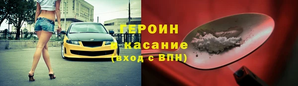 тгк Семикаракорск