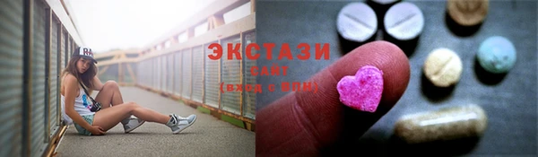 тгк Семикаракорск