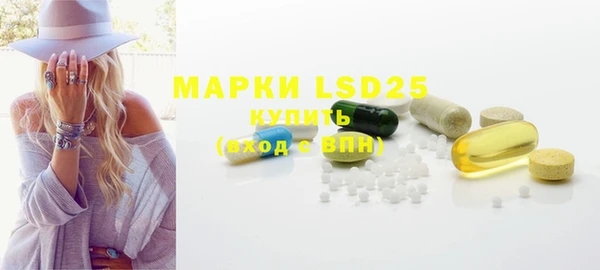 наркотики Семилуки