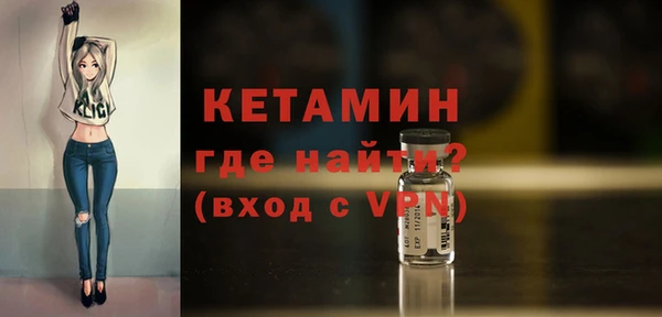 метадон Богданович