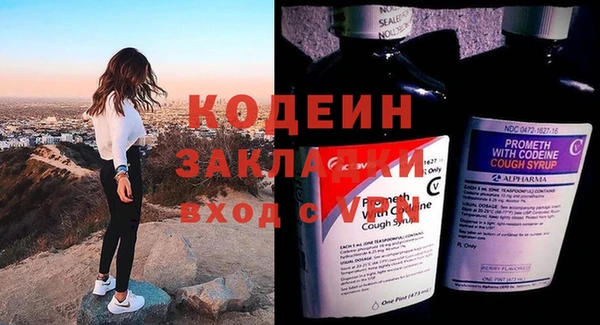 круглые Остров