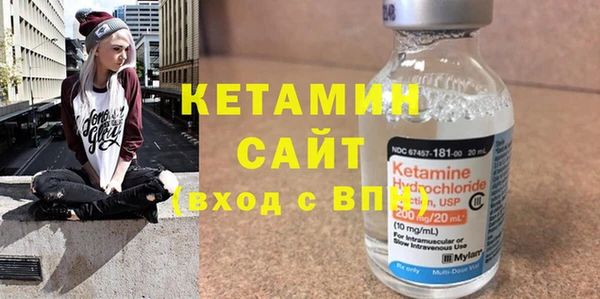 Альфа ПВП Богородицк