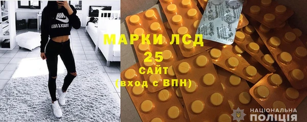 Альфа ПВП Богородицк