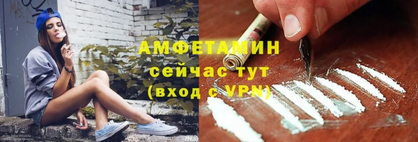 мет Семёнов