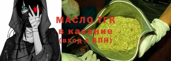 Альфа ПВП Богородицк