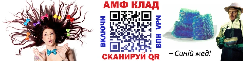 Первитин пудра  купить наркоту  Кондрово 