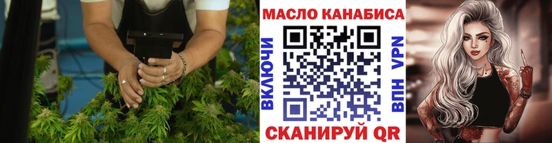 Дистиллят ТГК Wax  Кондрово 