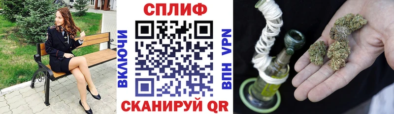 Шишки марихуана White Widow  купить наркоту  Кондрово 
